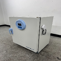 VWR Gravity Incubator image 1